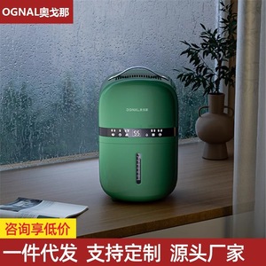 Deshumidificador OONAL con tanque de agua de 4L, funcionamiento silencioso de 55dB, para uso en interiores de 31-40 metros cuadrados. - Product Image 2