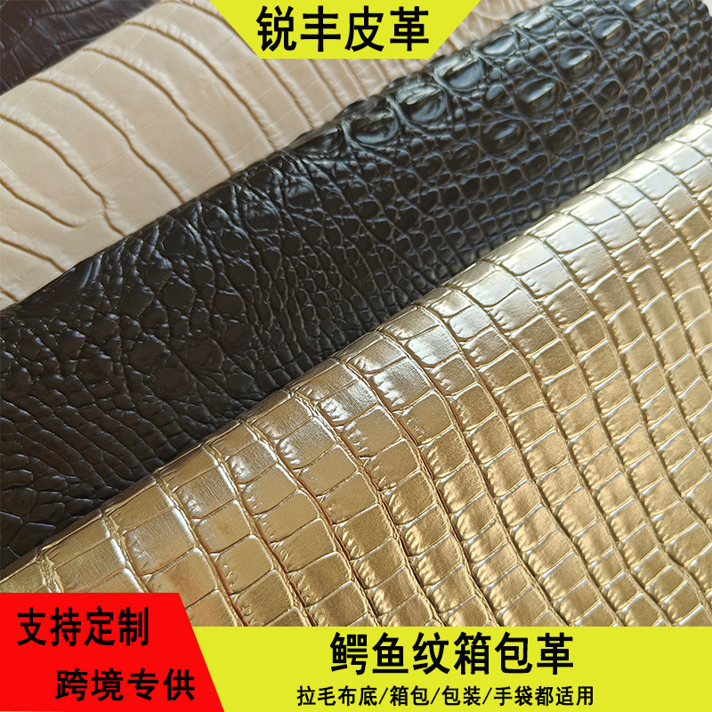 Patrón de cocodrilo negro