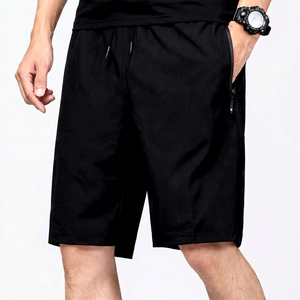 Pantalones Cortos Bermuda para Hombre, Color Sólido, Cintura Media, Elásticos, Transpirables, Anti-Pilling, Casuales, Tejido Satinado, 100% Algodón, con Bolsillos - Product Image 1