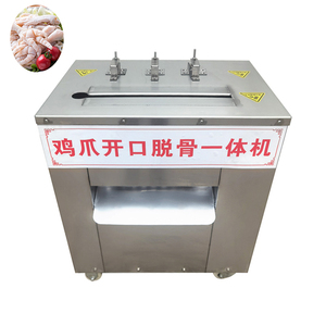 Boneless Chicken Feet Opener Chicken Claws Nails Cutter Machine Chicken Claw Deboning Machine - Product Image 2