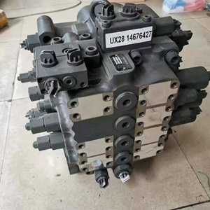 EC240B UX28 Distribución hidráulica 14532821 14576336 14636698 EC210B EC210 Válvula de control principal para Volvo - Product Image 5