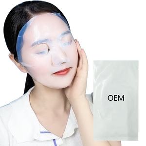 Mascarilla Facial de Biocelulosa de Coco con Vitamina C y E para Piel Sensible, Tamaño Viaje, Hidratante, Antienvejecimiento, Blanqueadora - Product Image 6