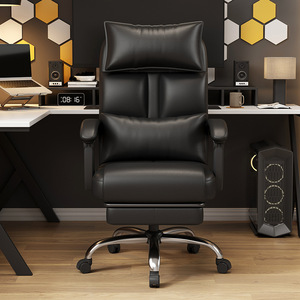 Ergonomic Office <b>Chair</b> With Footrest Reclining Computer <b>Chair</b> For Home <b>Study</b> Room Work Desk <b>Chair</b> Black Leather Style - Product Image 2