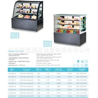 Vitrine Réfrigérée à Gâteaux avec Plaque Frontale en Marbre Naturel Noir, Étagère Réglable, Contrôle de Température et Éclairage LED