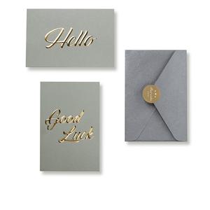 Tarjetas de Felicitación de Lujo con Estampado Dorado en Relieve, Totalmente Personalizables para Pequeñas Empresas, Tarjetas de Agradecimiento con Sobre - Product Image 3