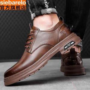 Scarpe Casual da <span class=keywords><strong>Uomo</strong></span> Primavera 2026 Traspiranti con Lacci in Pelle Sintetica, Suola in Plastica e Stile Britannico - Product Image 5