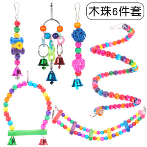 Parrot Toy With Bell <b>String</b> Small Trumpet Hanging Cage Colorful Plastic Bird Supplies Durable Spiral Shape - Product Image 5