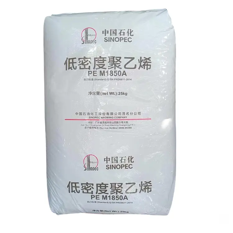 Polyethylene Injection Molding Grade LDPE 1I2A-1Resin particle
