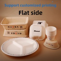 Boîte à lunch jetable biodégradable en pâte à papier, compatible micro-ondes, pour desserts, tiramisu, emballage bento, hamburger, gâteau, avec gaufrage