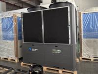 Dispositivo de Calefacción Híbrido Gas-Eléctrico R410A Comercial con Sistema de Control Inteligente para Refrigeración y Calefacción Industrial