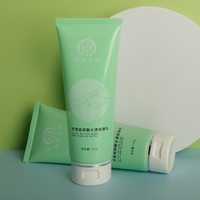Tube cosmétique personnalisé en plastique PE brillant avec bouchon à clapet 100g 150g 200g pour nettoyant facial et massage, emballage personnalisé à presser