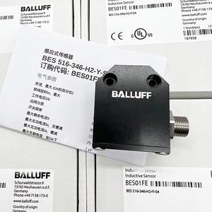 Nuovo Sensore di Prossimità BES01FE BES 516-346-H2-Y-S4 PNP NO Distanza di Rilevamento 5mm Sensore Induttivo - Product Image 3