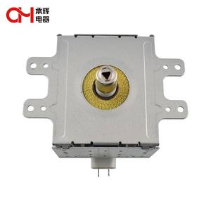 HOT Verkauf Mikrowelle 2 M286 Magnetron Großhandel - Product Image 4