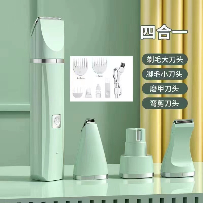 สีเขียว