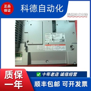 โปรฟิต ทัชสกรีน PFXFP5600TPD 1024x768 อีเธอร์เน็ต Hmi อินดัสเทรียลพีซี - Product Image 4