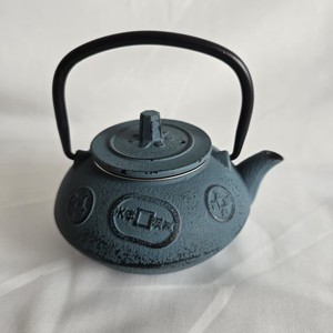 <strong>Tea</strong> <strong>Gift</strong> <strong>Sets</strong> Cast Iron Teapot with SS <strong>Tea</strong> Filter 300ml in Blue - Product Image 6