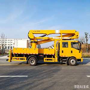 Camion nacelle élévatrice isolée Dongfeng 20m à double cabine pour la maintenance des lignes électriques - Product Image 5
