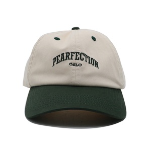 Casquettes de baseball personnalisées à 6 panneaux en denim de coton délavé style streetwear vintage, broderie plate personnalisée, casquettes snapback bicolores pour papa - Product Image 1