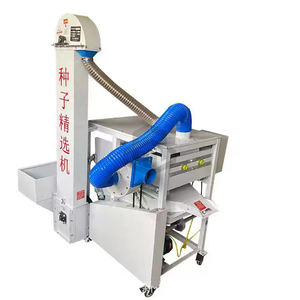 Macchina agricola per combinare la macchina per la pulizia delle sementi di grano di mais separatore di gravità dello schermo d'aria granella di semi pulitore separatore di semi - Product Image 1