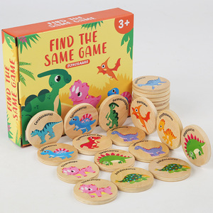 EN STOCK Niños Juguete de madera dinosaurio vehículo partido rompecabezas Juego Montessori Bebé Memoria Juguetes educativos para niños - Product Image 4