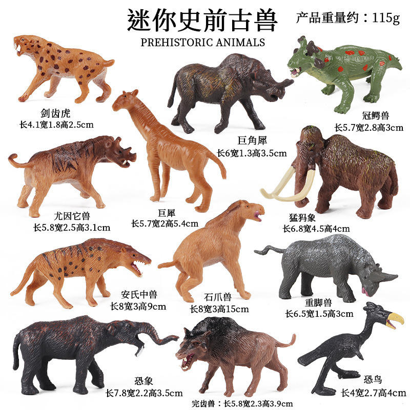 KZ mini bête préhistorique 12 ensembles