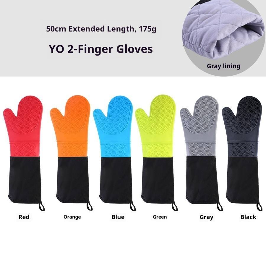 50 cm 175 g - Gants à deux doigts à manchette droite YO Texture