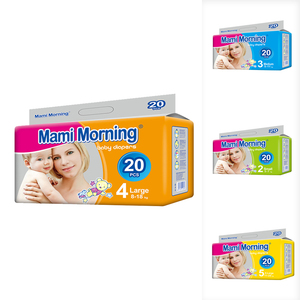 Cổ phiếu rất nhiều Hot Bán giá rẻ bị từ chối bé tã lót bán buôn lớp B số lượng lớn bé tã cho trẻ em - Product Image 5