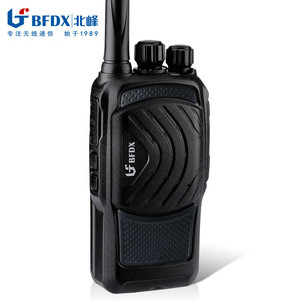 Radio portable professionnelle Bfdx 5110S avec batterie rechargeable, portée de 3 à 5 km, utilisation en extérieur - Product Image 2