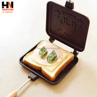 Plaque de cuisson pour sandwichs et toasts, moulée par pressage à chaud, pour camping en extérieur, compatible feu direct, avec clip de fixation pour bord de pot