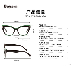 Boyarn popolare Clear Eyeglasses montature Leopard Eye trasparente <span class=keywords><strong>vetro</strong></span> Cat Eye Anti blu luce occhiali donna - Product Image 4