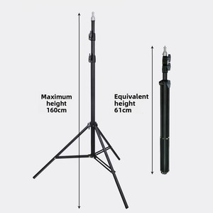 <span class=keywords><strong>Hohem</strong></span> Trépied de sol multifonctionnel 1,6/1,8 m pour téléphone portable, stabilisateur de photographie et de diffusion en direct, avec filetage interne 1/4 pouce - Product Image 3