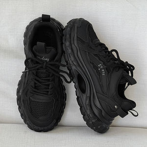 <span class=keywords><strong>Scarpe</strong></span> <span class=keywords><strong>Sportive</strong></span> Casual da Uomo Nere <span class=keywords><strong>Eleganti</strong></span> in Gomma di Alta Qualità per uno Stile di Vita Attivo - Vendita all'Ingrosso - Product Image 2