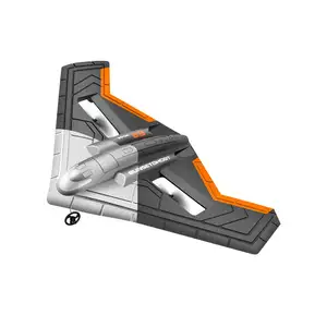 迷你G4泡沫遥控飞机EPP泡沫飞行飞机套件飞行玩具模型三角固定翼电动滑翔机遥控玩具飞机遥控