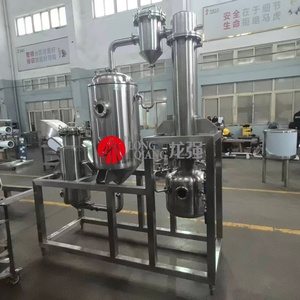 Nouveau Pasteurisateur Automatique à Flash 500-5000L/H Économe en Énergie en Acier Inoxydable pour Lait, Jus, Collagène, Peptides, Gélatine et Boissons - Product Image 4