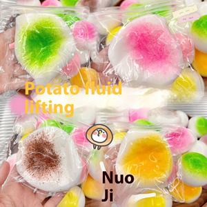 ของเล่นบีบเล่นจำลองมันฝรั่งทำจากพีวีซีสุดสร้างสรรค์มีช่องระบายแบบเด้งได้ช้ามีการนวดเพลงขนมปังพลาสติก - Product Image 1