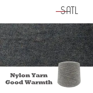 Hot Sale Woolen Yarn 1/15nm 47% Nylon 45% Viscose 8% Wool Blended Yarn With Comfortable Hand Feeling