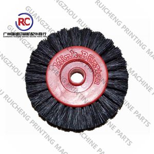 1 pièce de douille pour <span class=keywords><strong>logement</strong></span> de roulement pour machine d'impression offset Mitsubishi <span class=keywords><strong>3F</strong></span> D3000 et D1000 - Product Image 3