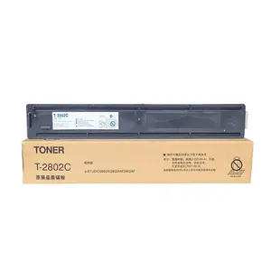 Toshiba E Studio 2303A 2303AM 2309A 2803AM 2803AM 2809A 2802A 2802AF 2802AM compatible with T2802 toner cartridge