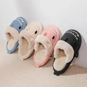 Children Winter detachable shark cotton slippers men's and women's indoor waterproof warm non-slip parent-child plush shoes