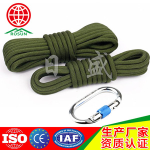 Rosun Safety Rope 12Mm High Strength Polyester Mountaineering Rock Climbing Equipment - Product Image 5