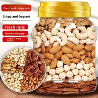 Dagelijkse gemengde noten, volledig natuurlijke notenmix, 500g blikje, gedroogd fruit voor kinderen, snack, cadeau voor het hele jaar door, uit het vasteland van China