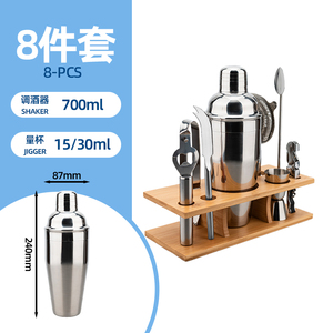 Perlengkapan Bar 9Pcs Creation Factory Direct, Set Alat Koktail dengan Wadah Kayu Bambu, Shaker Koktail Stainless Steel - Product Image 4