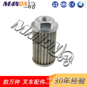 Filtre à huile hydraulique Manon 1405743004400 10 microns en cellulose pour chariots élévateurs - Product Image 1