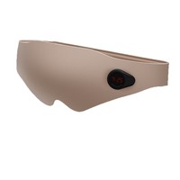 Silmy Beauty 2025 Meilleur masque de sommeil pour les yeux avec design 3D, massage intelligent, réveil vibrant, alimenté par batterie pour des yeux rafraîchis