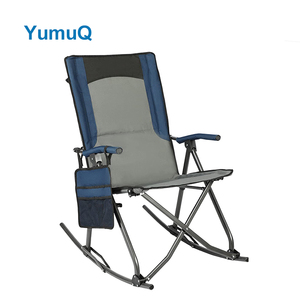 YumuQ 접이식 조절 가능한 패딩 알루미늄 스윙 2 in 1 접이식 흔들 캠핑 로커 의자 - Product Image 1
