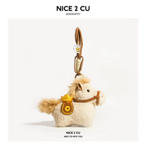 Llavero de Peluche Mascota del Año del Caballo, Colgante de Lingote del Zodíaco, Muñeco de Caballo Pequeño, Regalo de Año Nuevo - Product Image 4