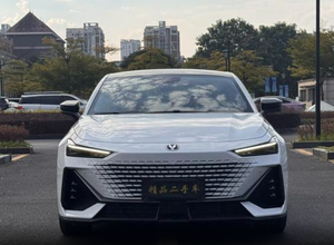 Voitures d'occasion Changan UNI-V 2023 1.5T Édition <span class=keywords><strong>Prestige</strong></span> Voiture compacte Essence Berline à hayon Certifiée d'occasion Voiture ancienne Ein Gebrauchtes - Product Image 3