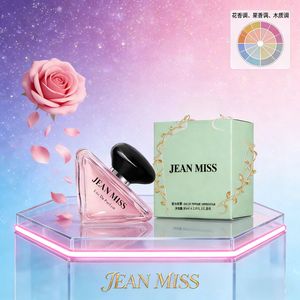 Vente en gros de parfum pour femmes JEAN <span class=keywords><strong>MISS</strong></span>, brume longue durée, notes florales ambrées, stimule la confiance en soi et l'attraction - Product Image 3