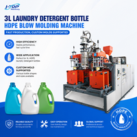 Machine de moulage par soufflage HDPE pour bouteilles de lessive 3L, production rapide, moules personnalisés pris en charge