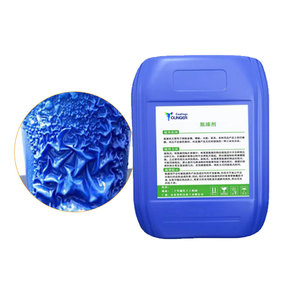 <span class=keywords><strong>Sverniciatore</strong></span> liquido per superficie metallica altamente efficace per sverniciare sostanze chimiche svernicianti per ruote in alluminio - Product Image 4